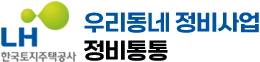 로고