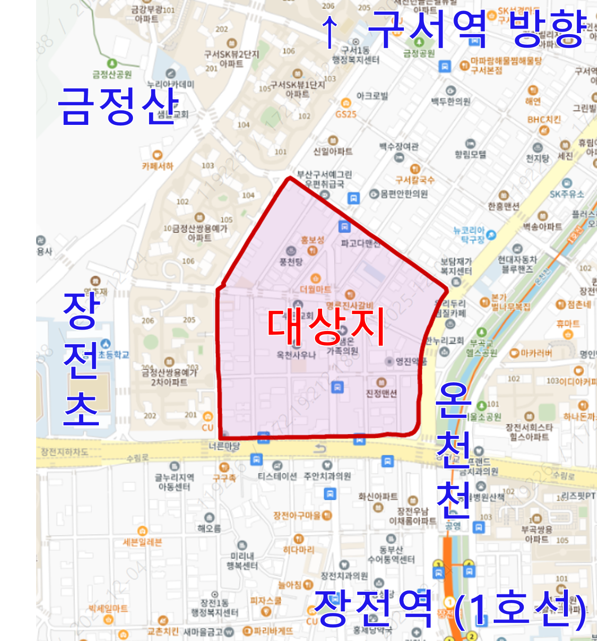 부산 장전역 서측