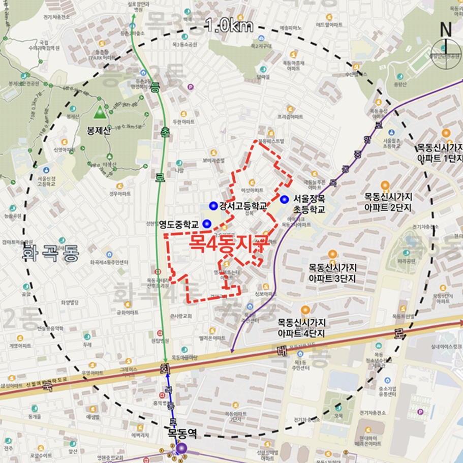 서울 목4동 강서고